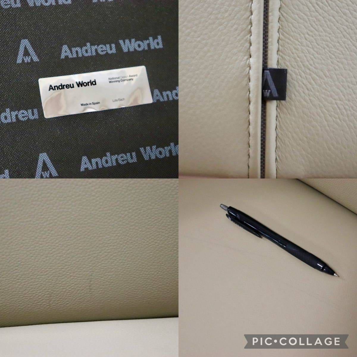 GMGN421S○Andreu World / アンドリュー・ワールド Brandy アームチェア 椅子 本革 レザー ベージュ モダン 定価約20万 展示品