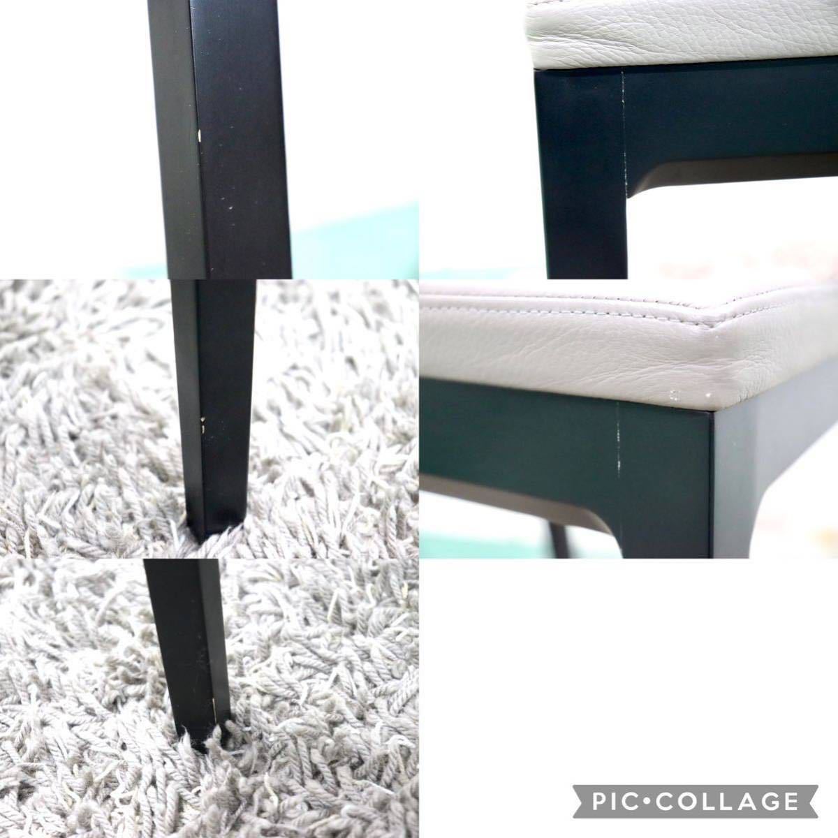 GMGN192B○TIME&STYLE / タイムアンドスタイル Jobim ダイニングチェア 椅子 2脚セット 木製フレーム モダン 定価約19.8万 展示品