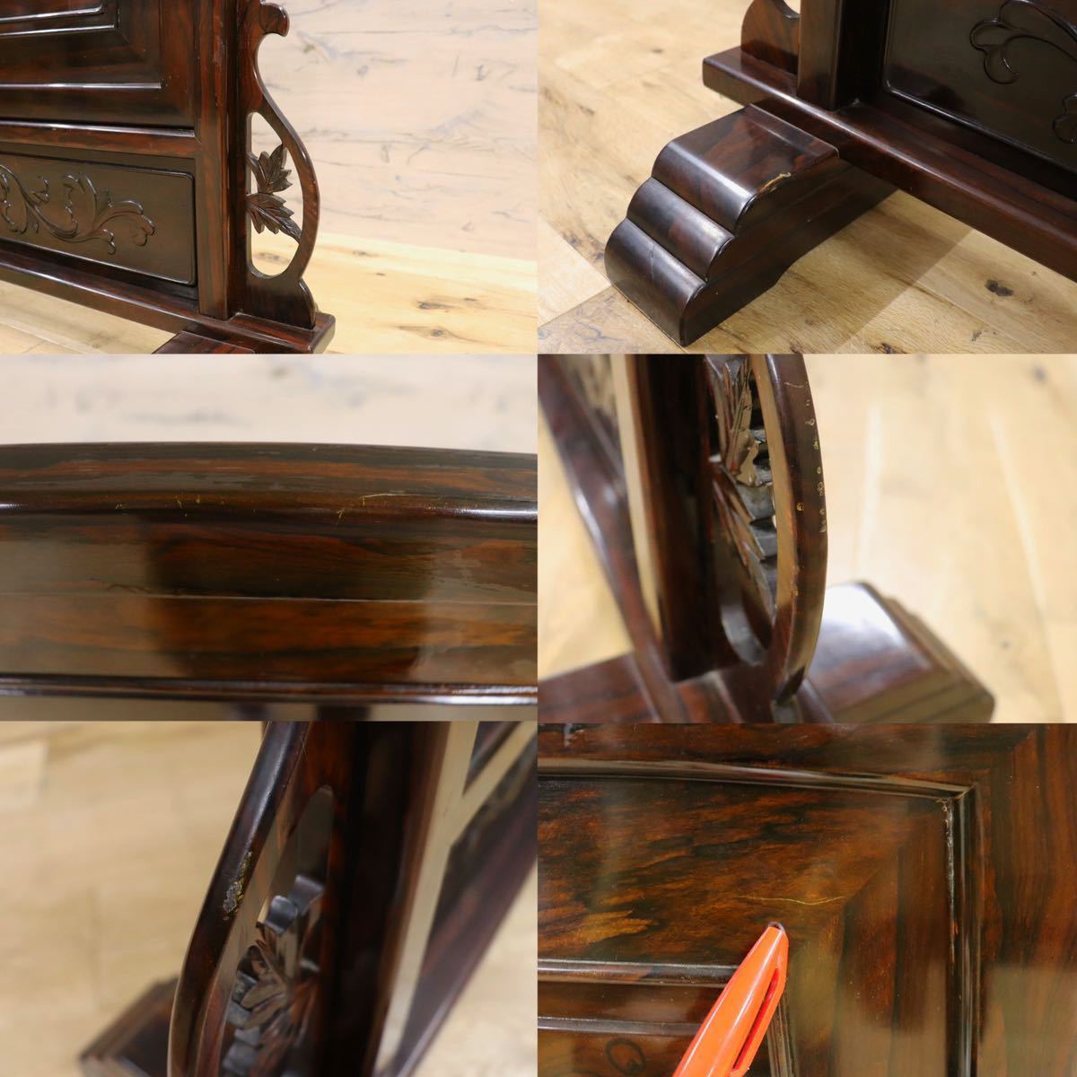 GMGH207○花梨材 唐木 衝立 パーテーション 和家具 和モダン 彫刻 座敷 和室 茶室 玄関 屏風間仕切り