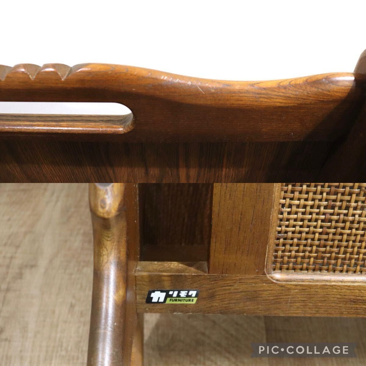 GMHN160○karimoku / カリモク コロニアル マガジンラック スリッパラック 雑誌入れ 収納 木製 ラタン