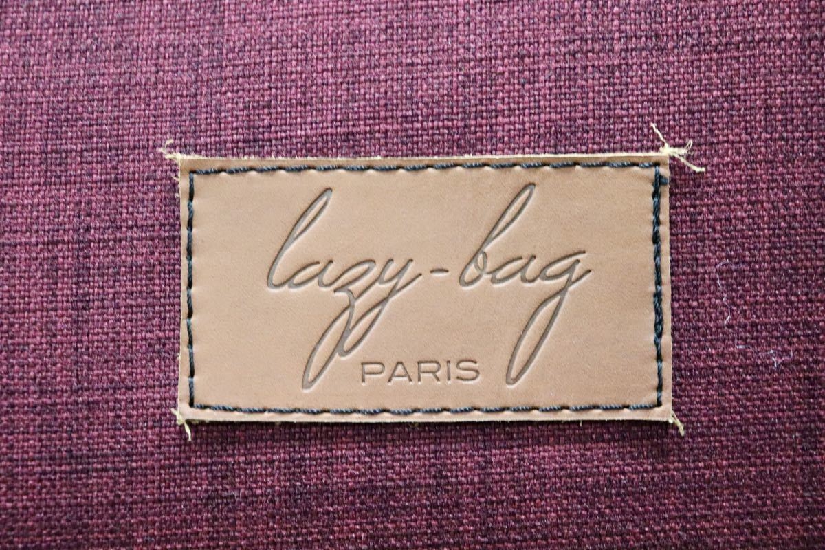 GMGN408○Lazy Bag Paris /レイジーバッグパリス 2人掛けソファ ラブソファ カウチソファ アームソファ ファブリック モダン 定価約6.6万