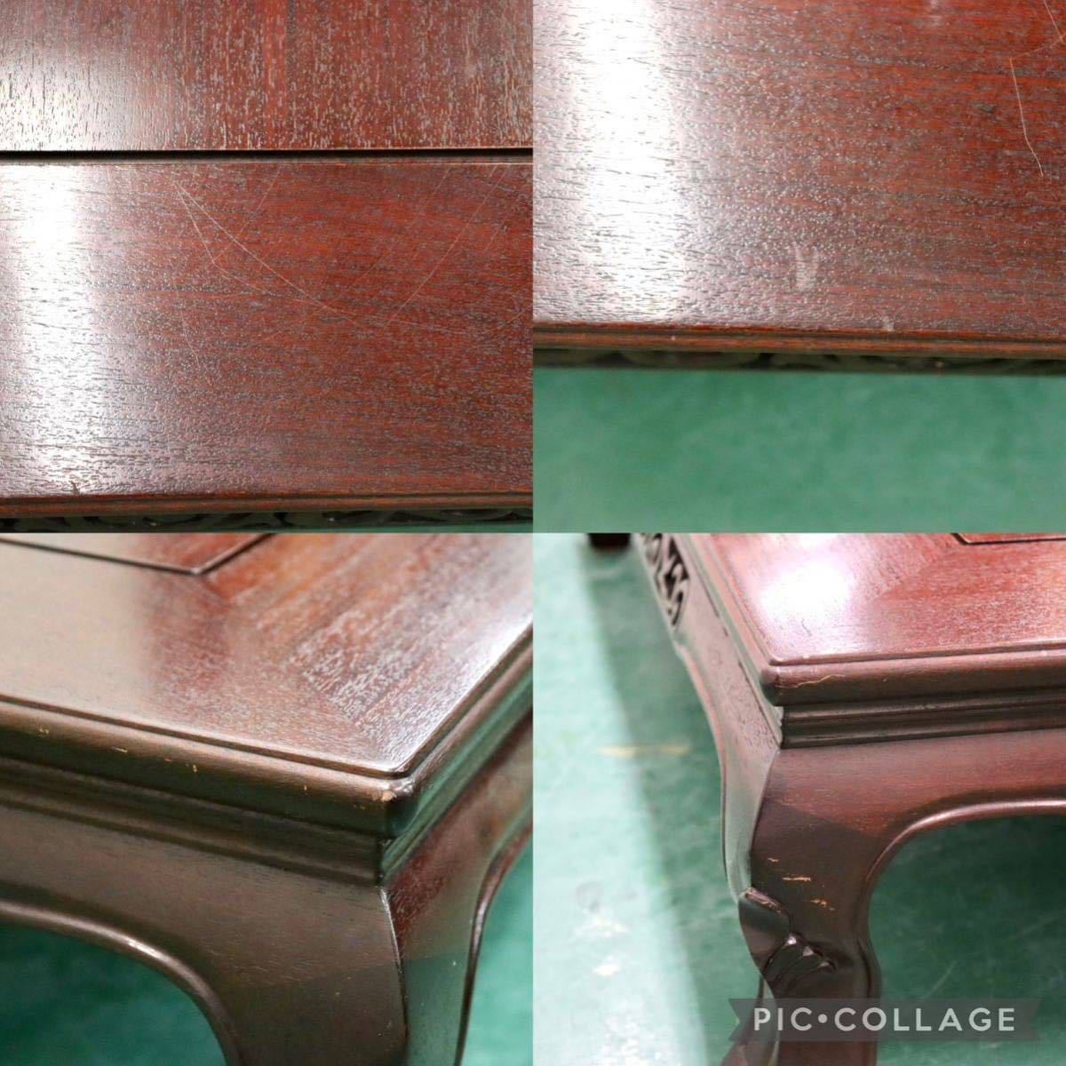 GMGK318○karimoku / カリモク 座卓 ローテーブル センターテーブル 和家具 座敷机 和室 座敷 古民家 アンティーク オールドカリモク