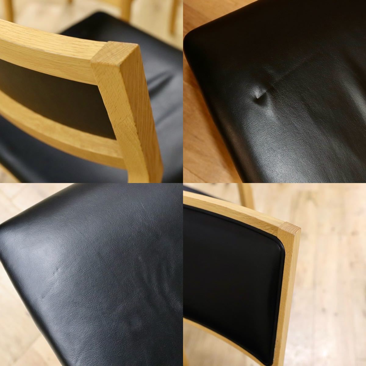 GMGH431A○清見堂工房 飛騨家具 ダイニングチェア 椅子 2脚セット オーク材 スタイリッシュモダン 合皮 北欧スタイル