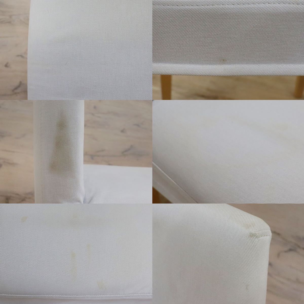 GMFN236○Andreu World / アンドリュー ワールド ダイニングチェア 椅子 ハイバック カバーリング ライトグレー 2脚セット スペイン製