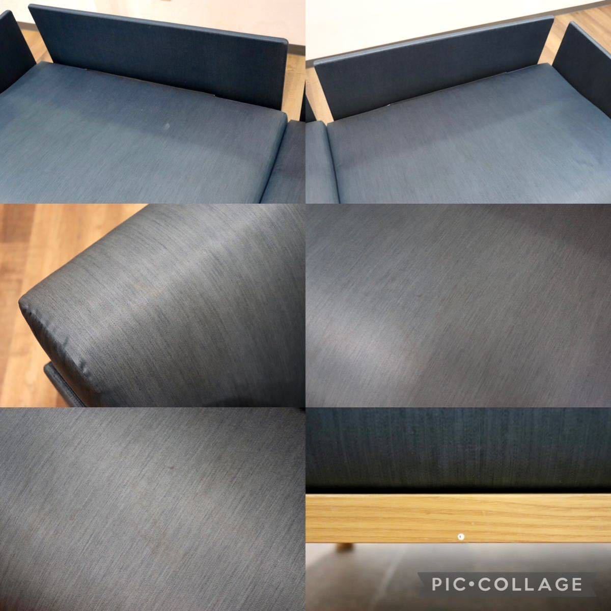 GMGN345B○Cassina ixc / カッシーナイクスシー THEMA テーマ 2.5人掛けソファ ラブソファ イタリアモダン 定価約54万 稀少