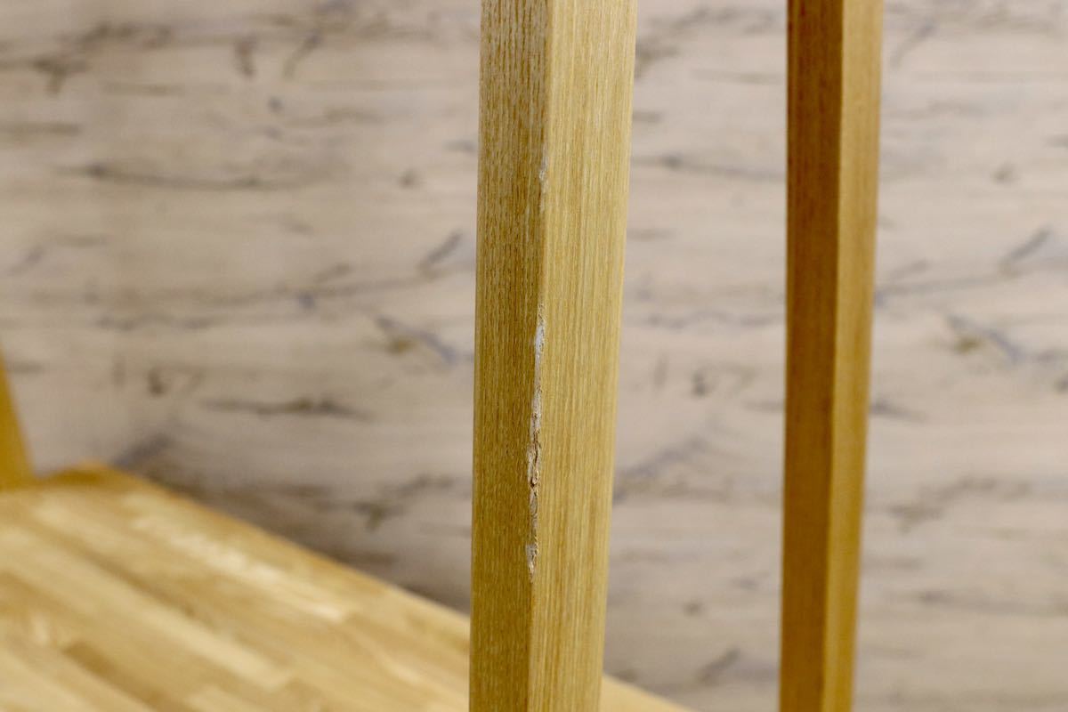 GMFS156B○北欧モダン シェルフ ラック リビング収納 タモ材 飾り棚 ナチュラル ハンガーラック オープンシェルフ 展示品