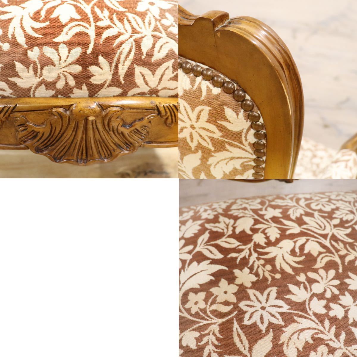 GMGK182○フランス アンティーク サロンチェア 椅子 猫脚 彫刻 釘打ち ファブリック クラシカル モダン エレガント ヴィンテージ