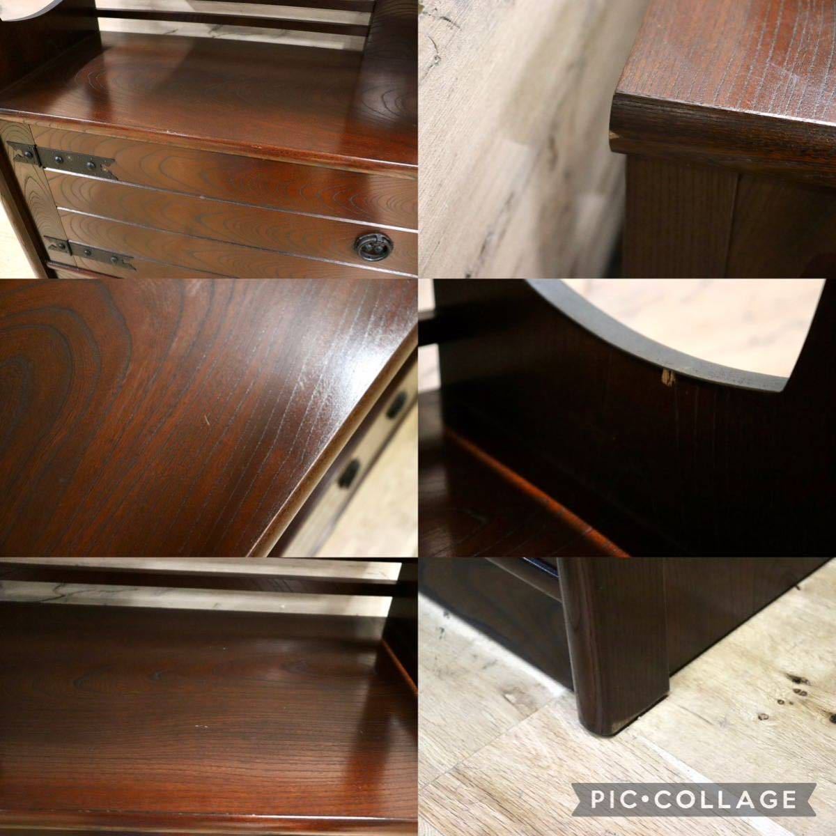 GMGS78○茶箪笥 茶棚 飾り棚 収納棚 民芸家具 欅 和家具 和室 座敷 古民家 レトロ アンティーク 和モダン