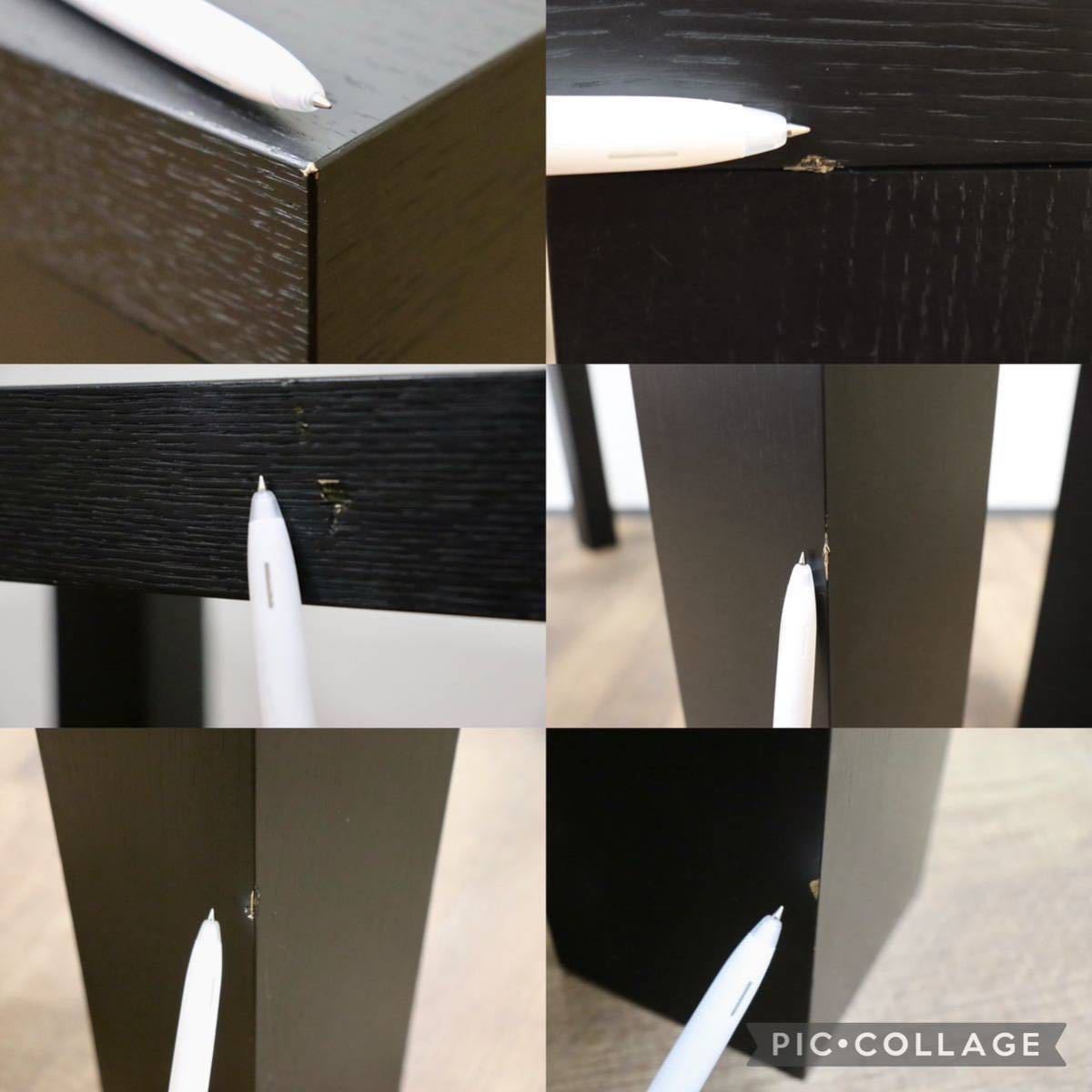GMGN205○BoConcept / ボーコンセプト Lugo ルーゴ コンソールデスク カウンターデスク ブラック モダン 北欧 デンマーク 展示品