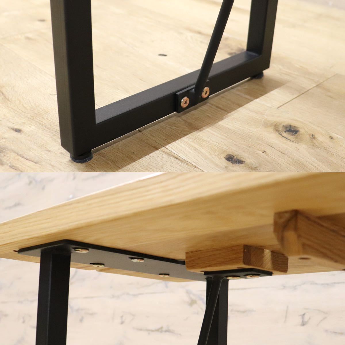 GMGH252○BAKE Ⅱ ベイク オーク材 ベンチ 長椅子 食卓椅子 無垢材 アイアン ナチュラル 北欧スタイル 展示品