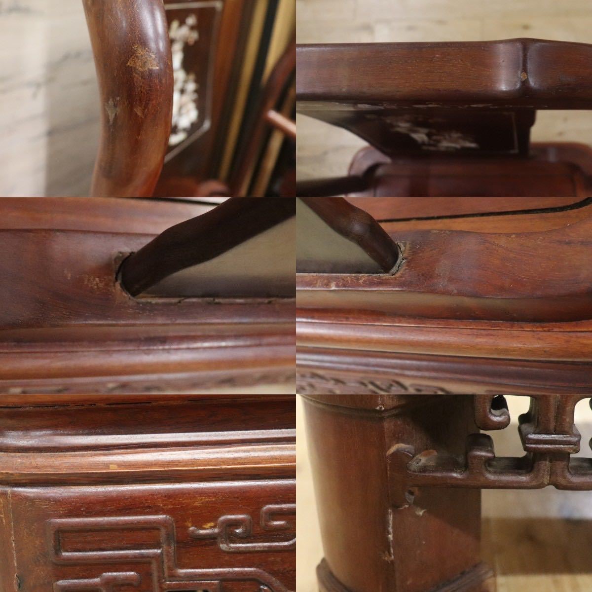 GMGH205A○中国美術 アームチェア ラウンジチェア 椅子 唐木 天然木 花梨 螺鈿細工 彫刻 最高級