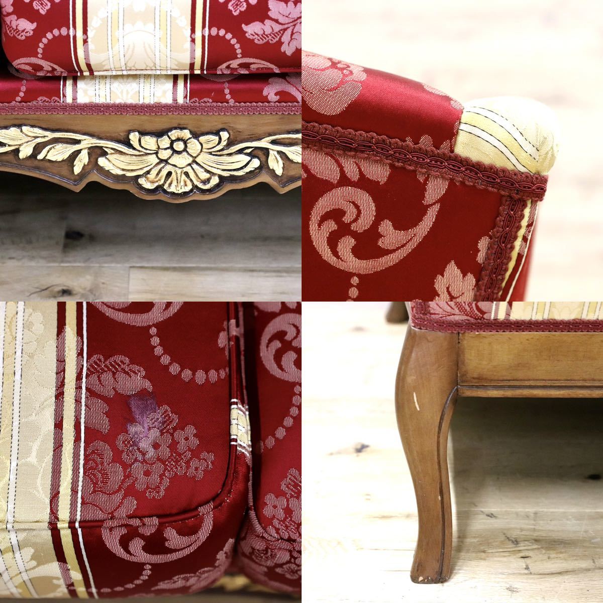 GMGH279○イタリアモダン クラシック 3人掛けソファ トリプルソファ ファブリック ヨーロピアン エレガント ロココ 展示品