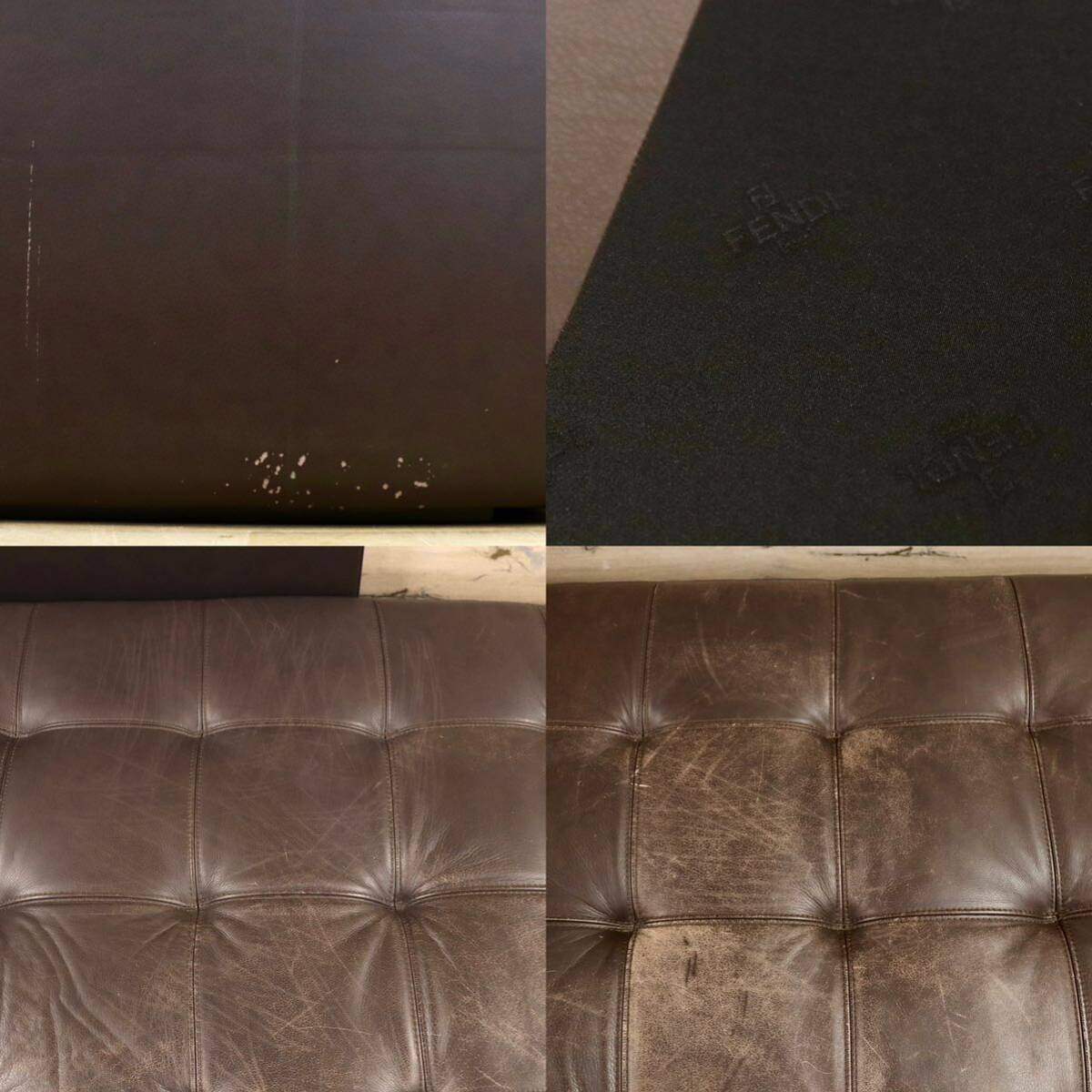 GMHK253○FENDI CASA / フェンディ カーサ シェーズロング ソファ 総本革 レザー ラグジュアリー モダン 最高級 検)cassina B&B