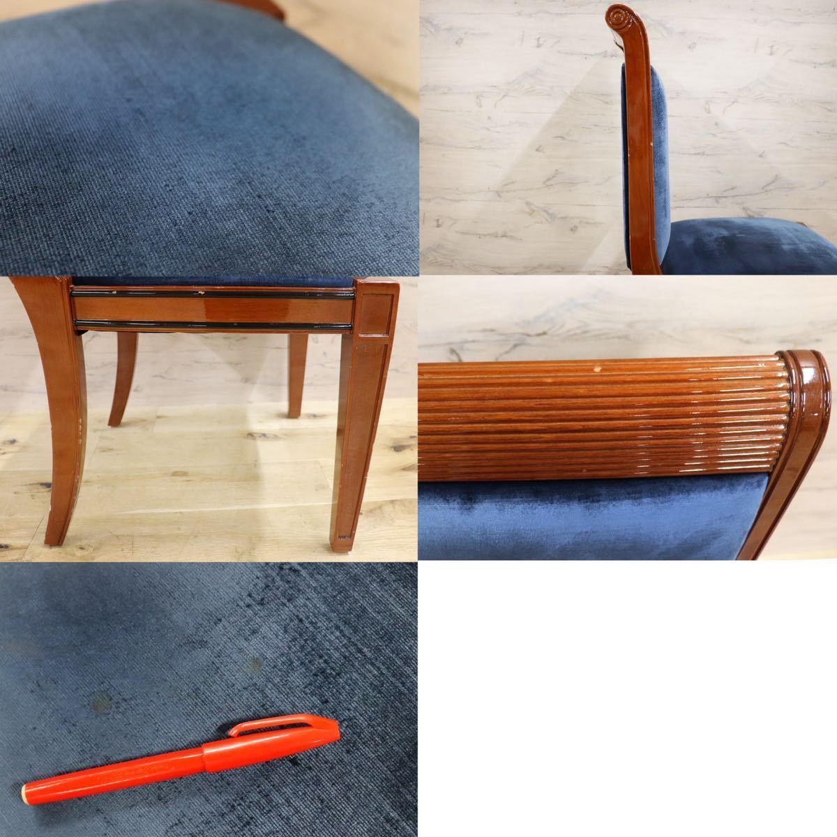 GMGN162○イタリア製 クラシック モダン ダイニングチェア 椅子 アームレスチェ ベロア 西洋 アール・ヌーヴォー