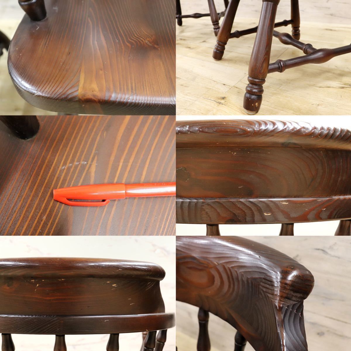 GMGN359B○飛騨産業 / HIDA キツツキ FRONTIER フロンティアシリーズ ウィンザーチェア ダイニングチェア 椅子 レトロ 2脚セット 稀少