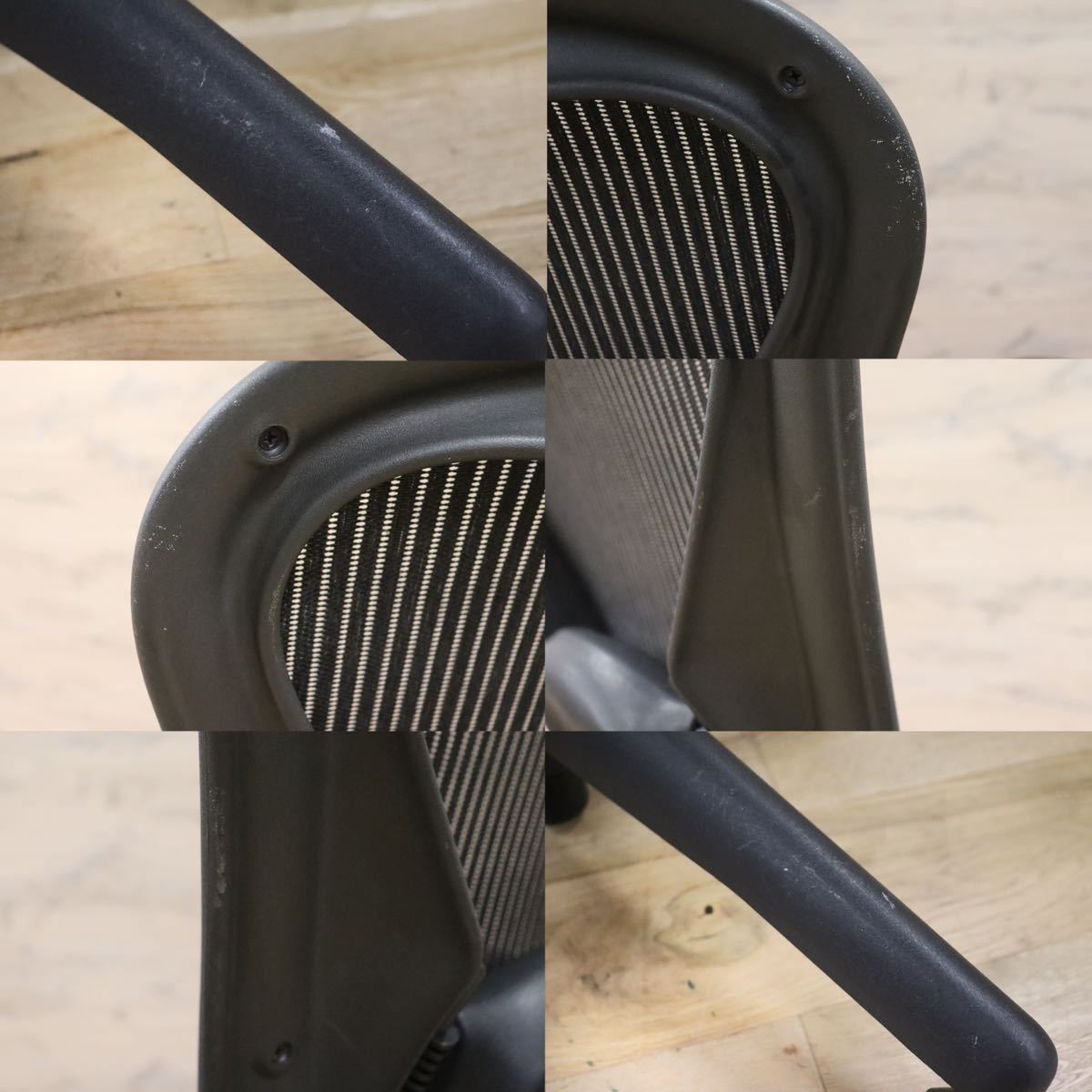 GMGF17○Herman Miller / ハーマンミラー アーロンチェア AERON Bサイズ デスクチェア オフィスチェア 書斎椅子 美品