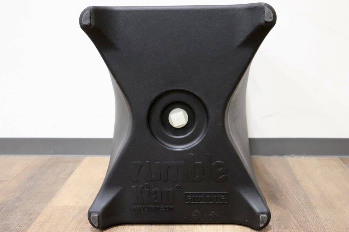 GMGN334A○Kian Furniture / キアン Rumble stool ランブル スツール 腰掛け 椅子 プラスチック ブラック デザイナーズ家具 モダン 展示品