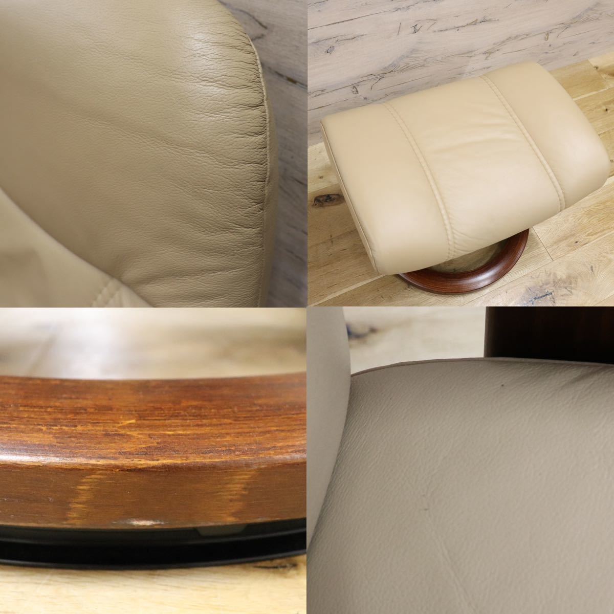 GMGN100○EKORNES / エコーネス コンサル リクライニングチェア パーソナルチェア オットマン 北欧 本革 定価約24万 展示品