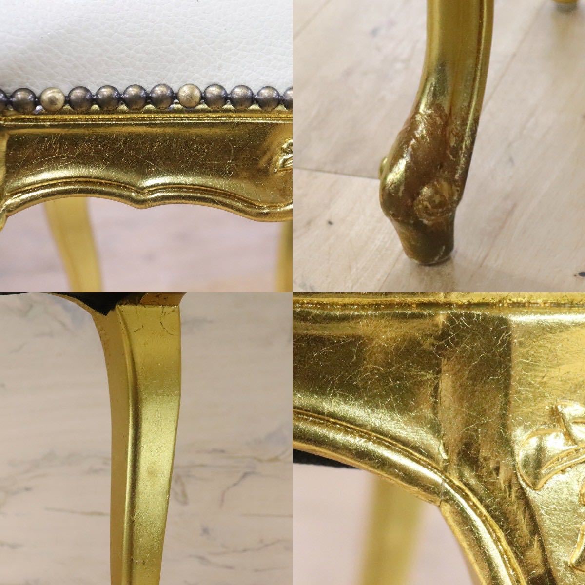 GMGN180B○アンティーク調 ハートチェア ダイニングチェア 椅子 猫脚 クラシック エレガント レザー ホワイト