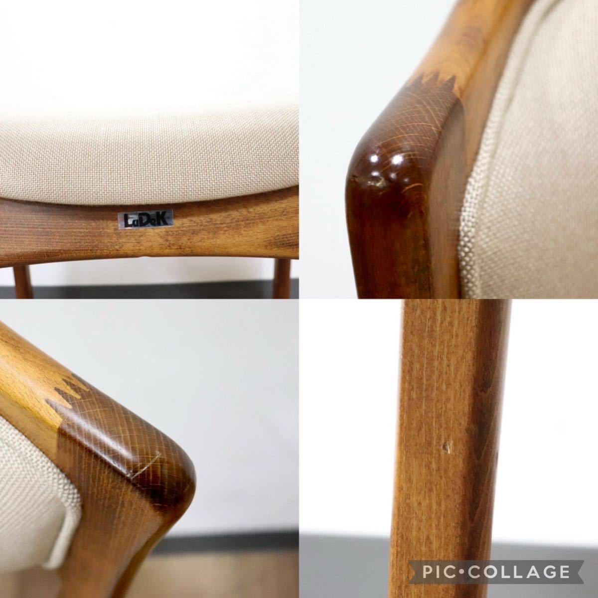 GMGN294B○朝日木材加工 LuDeK ダイニングチェア 食卓椅子 セミアーム ファブリック 2脚セット 北欧スタイル モダン ヴィンテージ 稀少