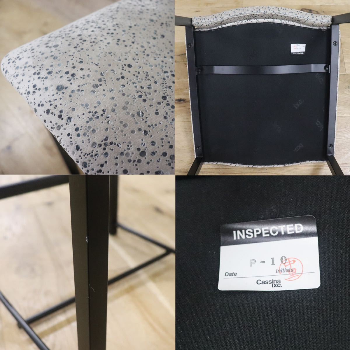 GMGF15B○Cassina IXC / カッシーナイクスシー LIMA/C リマ/C カウンターチェア 椅子 ダイニングチェア 定価約10.1万 展示品