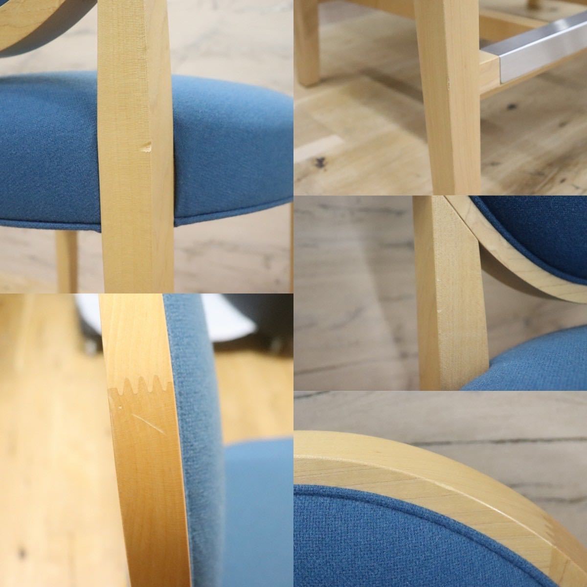 GMGN392B○AD CORE / エーディコア ダイニングチェア ハイチェア カウンターチェア 椅子 メープル材 ナチュラル 北欧スタイル 展示品