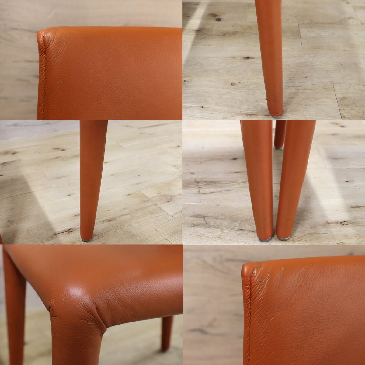 GMGF41○B&B ITALIA / ビーアンドビー VOL AU VENT ヴォロ ヴァンチェア ダイニングチェア 椅子 総本革 マリオベリーニ 定価約46万 美品