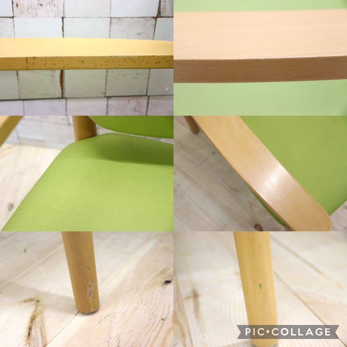 GMFT413F○LION / ライオン事務器 アームチェア オフィスチェア 椅子 2脚セット 合皮 イエローグリーン ナチュラル