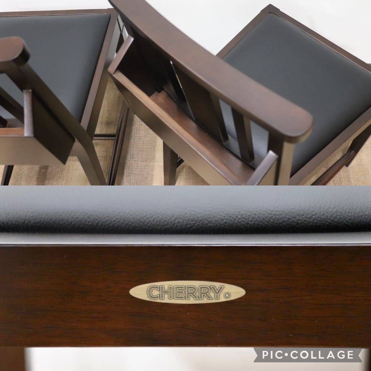GMGN342E○CHERRY FURNITURE / 桜屋工業 ダイニングチェア チャーチチェア マガジンラック 合皮 ダークブラウン 2脚セット モダン