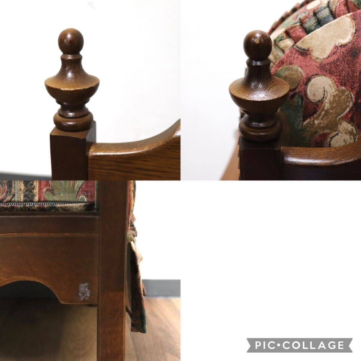 GMHH52A○飛騨産業 / HIDA キツツキ 穂高 アームチェア 1人掛けソファ シングルソファ カントリー オーク材 定価約13万