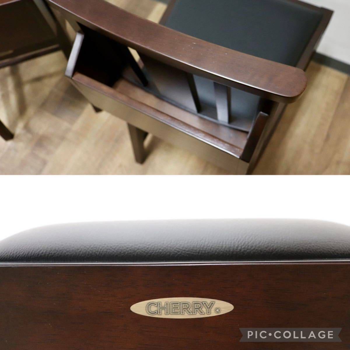 GMGN342O○CHERRY FURNITURE / 桜屋工業 ダイニングチェア アームレスチェア マガジンラック 合皮 ダークブラウン 2脚セット 展示未使用品