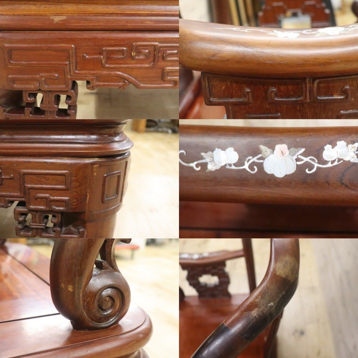 GMGH205B○中国美術 アームチェア ラウンジチェア 椅子 唐木 天然木 花梨 螺鈿細工 彫刻 最高級