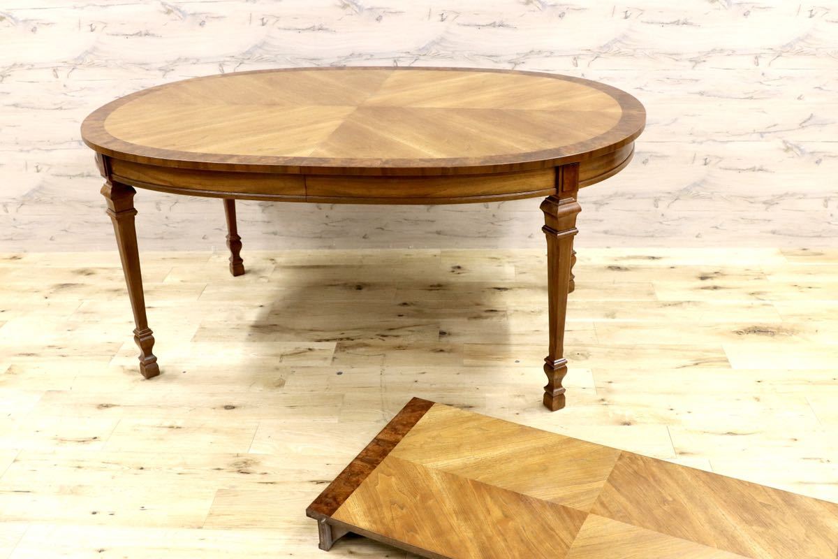 GMFS409○DREXEL HERITAGE / ドレクセルヘリテイジ トライユン 伸長式 ダイニングテーブル エクステンション 定価約61万 リペア済み 希少