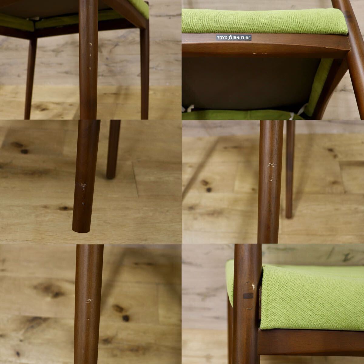 GMGK419○TOYO FURNITURE / トーヨーファニチャー ダイニングチェア 椅子 2脚セット シンプルモダン ファブリック