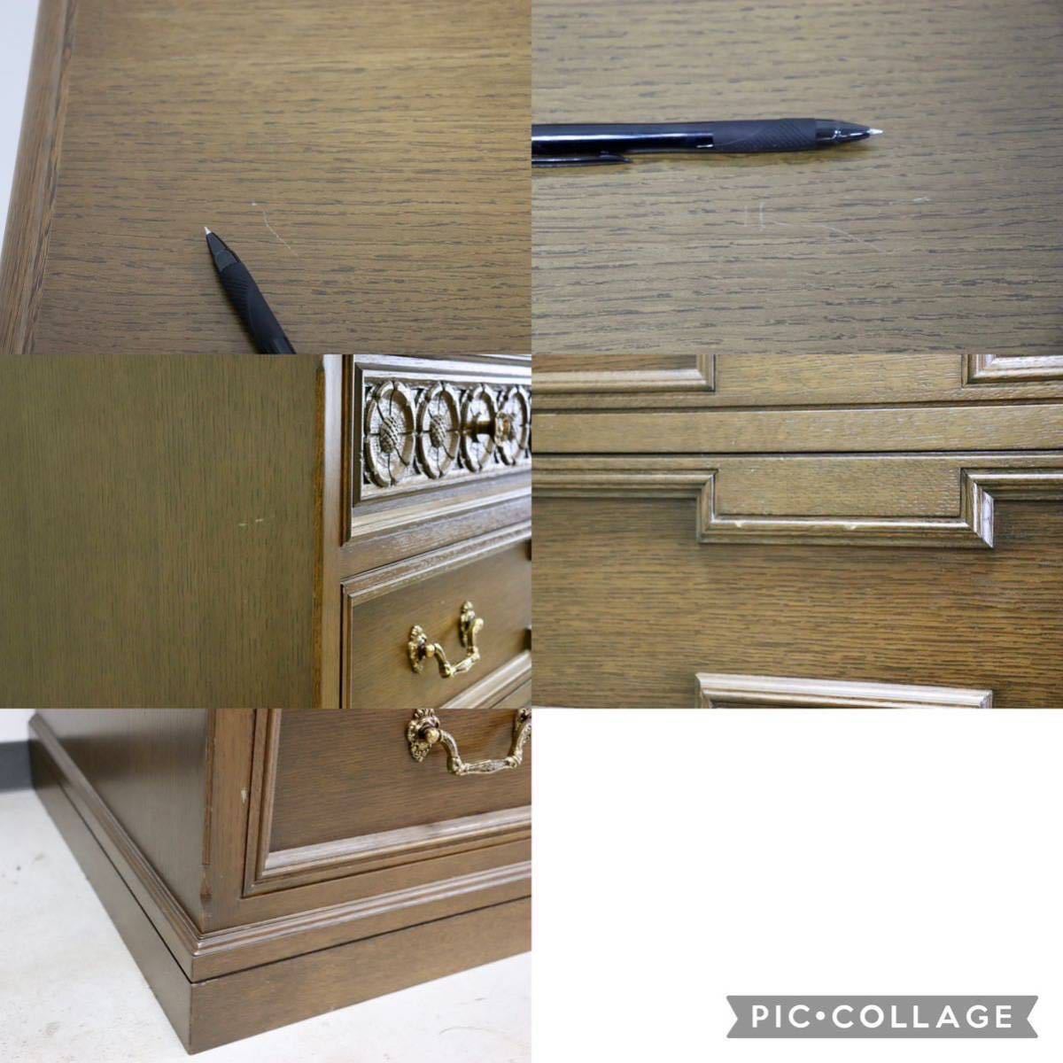 GMGK64○神戸家具 洋家具 6段チェスト 整理タンス 収納家具 彫刻 オーク材 クラシカル 和製ヴィンテージ アンティーク 美品 検)永田良介