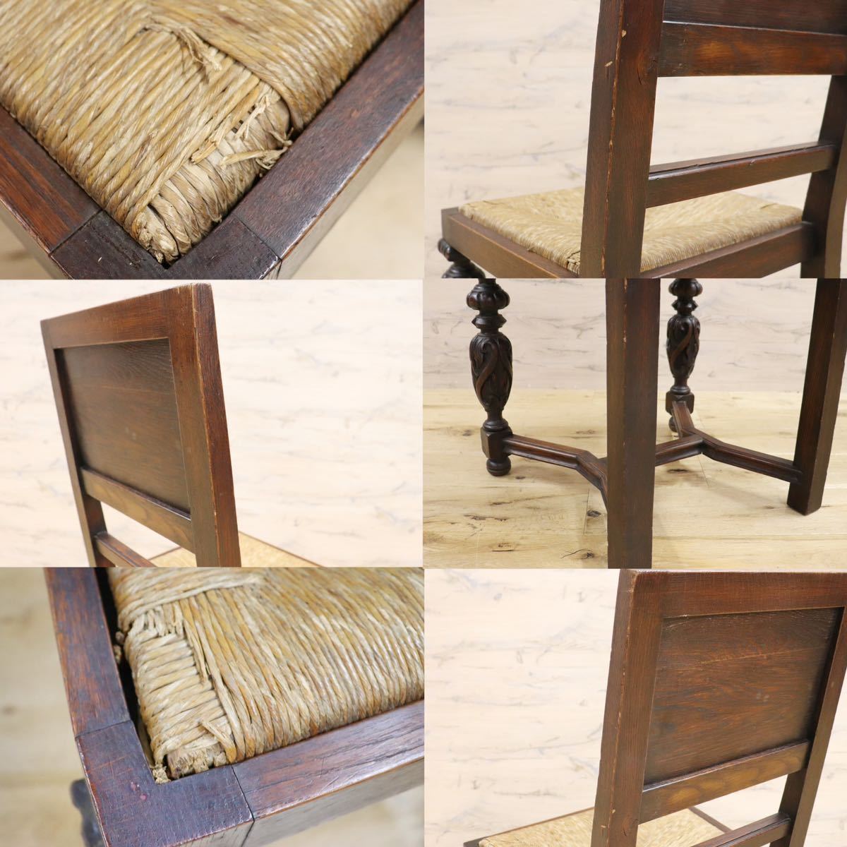 GMGN372A○英国 西洋 アンティーク ダイニングチェア 椅子 ヴィンテージ 彫刻 木製 レトロ クラシック オールド