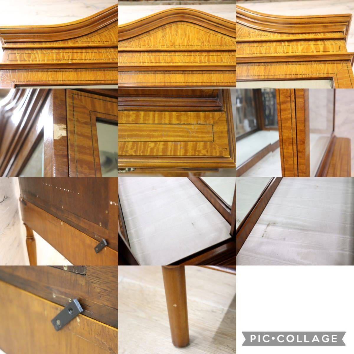 GMGK180○MAITLAND-SMITH / メートランドスミス ガラスキャビネット 飾り棚 最高級 希少 英国 クラシック 定価約80万