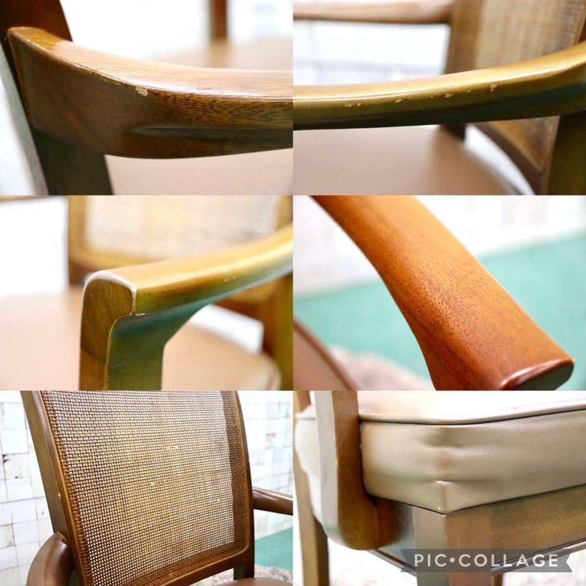 GMGT133B○maruni / マルニ 地中海 レティーロ ダイニングチェア 食卓椅子 ビーチ材 マルニスムース ブラウン 2脚セット 定価約22.4万