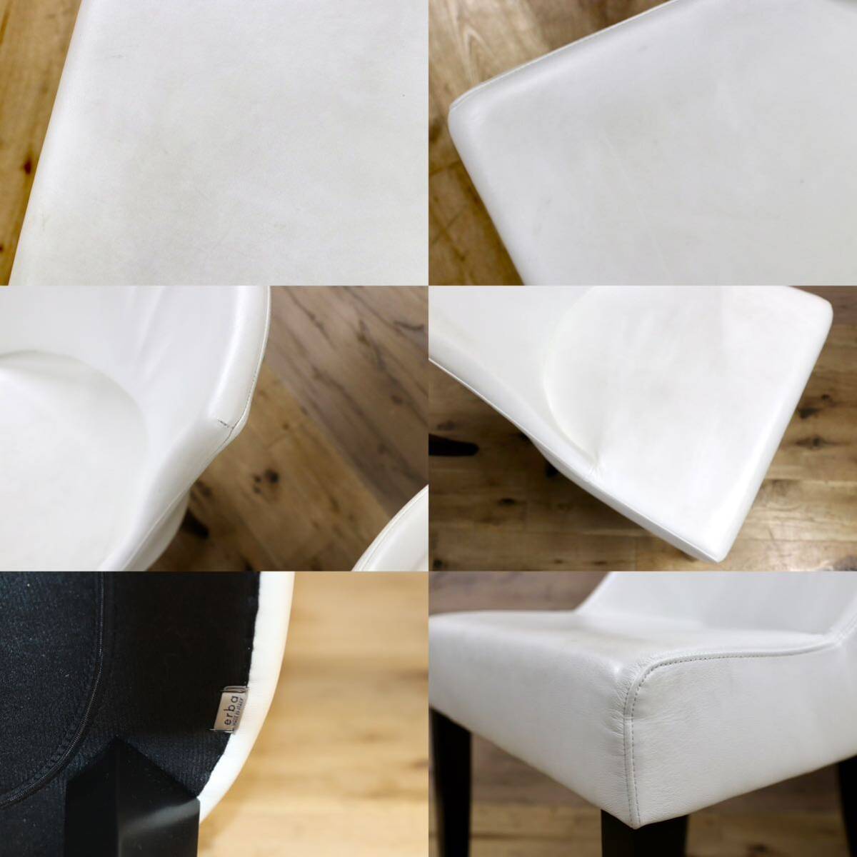 GMHK252B○erba / エルバイタリア ダイニングチェア アルテ 椅子 本革 ホワイト IDC大塚家具 モダン 2脚セット 定価21.2万