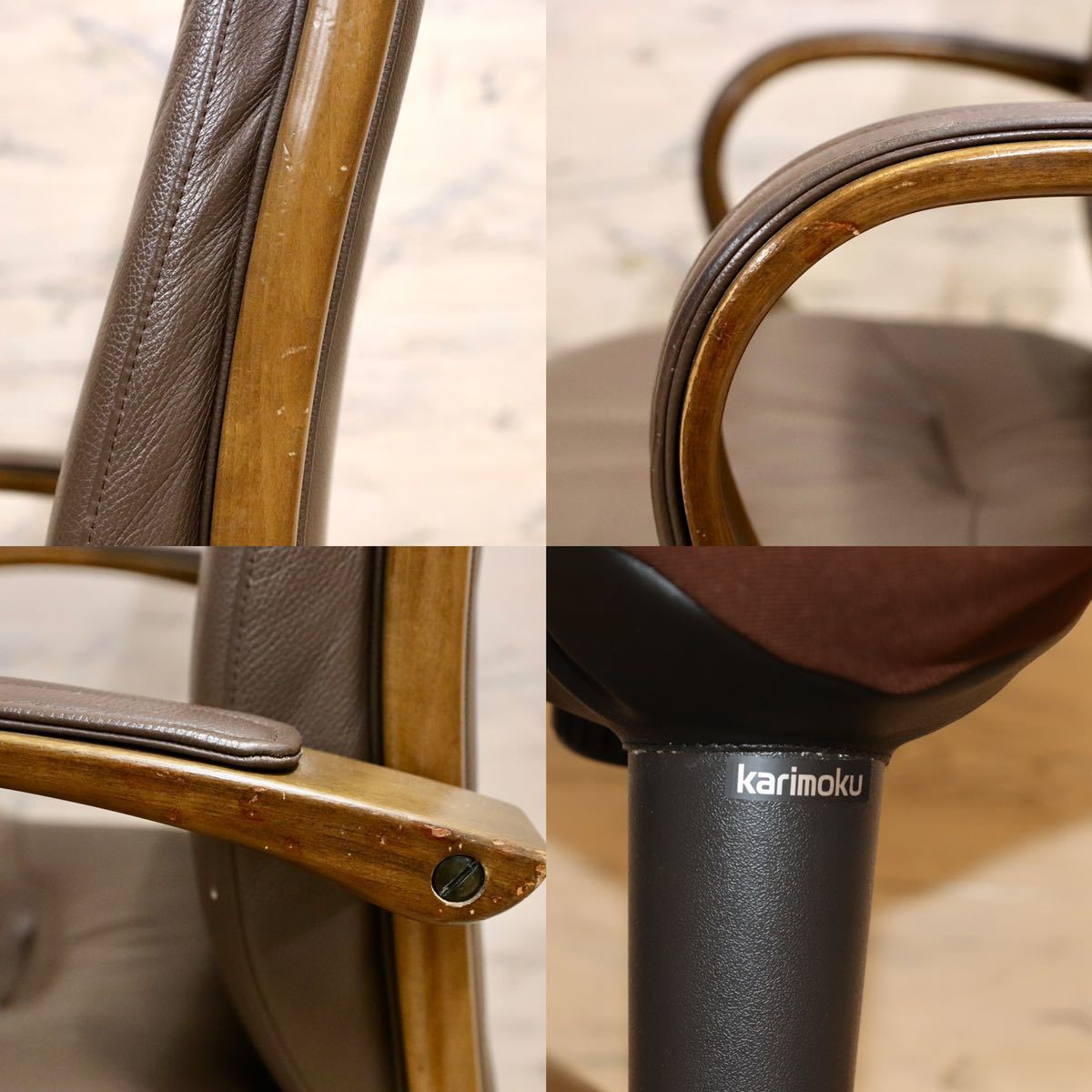GMGN236○karimoku / カリモク 本革 デスクチェア 作業椅子 本革 ハイバック ワーキング ブラウン モダン 定価約21.3万
