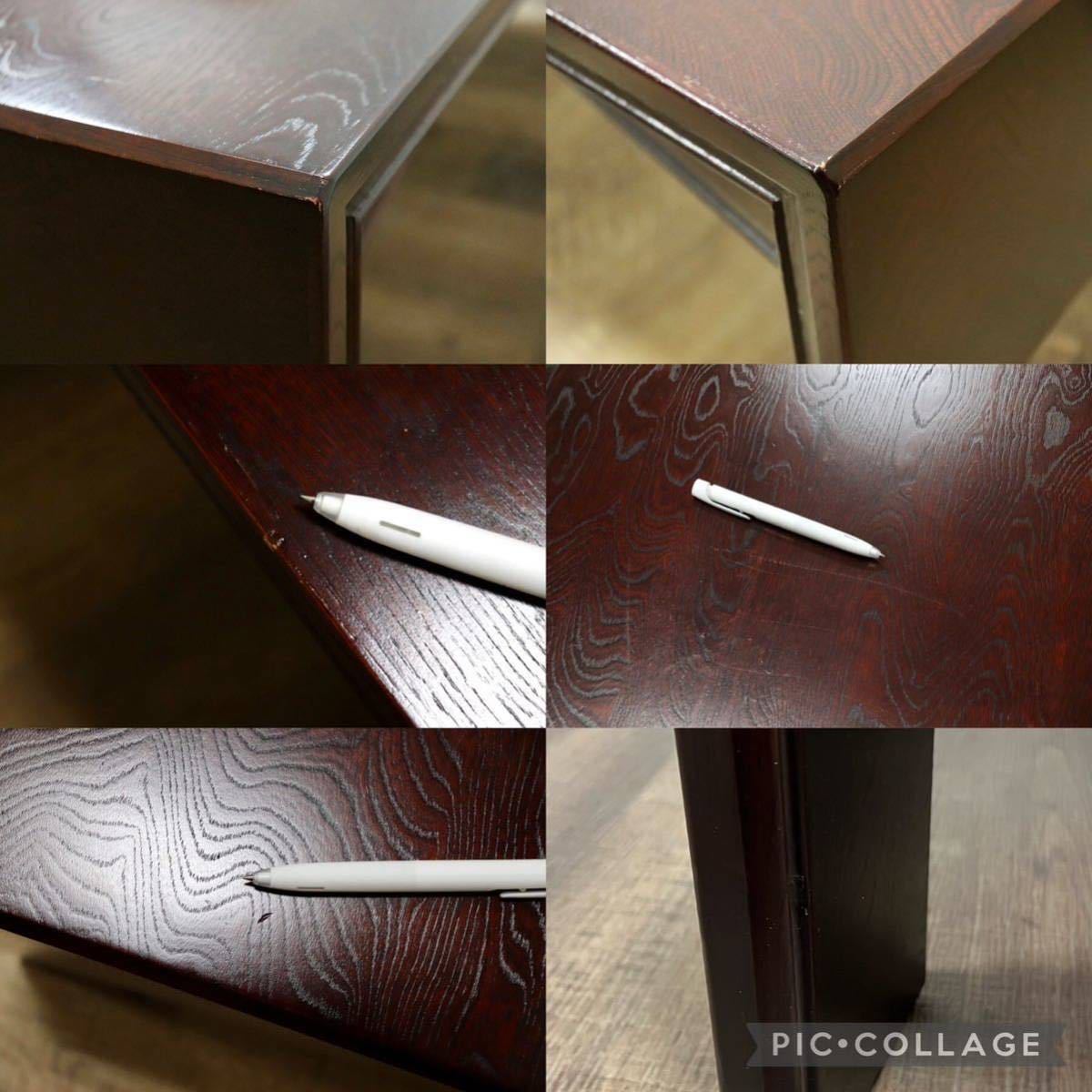 GMGK277○モリシゲ / MORISHIGE 睦月 センターテーブル ローテーブル 座卓 リビングテーブル 座敷 和室 和モダン アンティーク IDC大塚家具