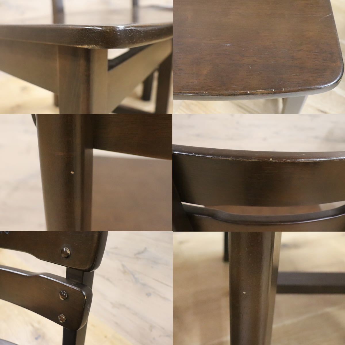 GMGS42○karimoku / カリモク RUSTIC ルスティック ダイニングチェア 椅子 無垢材 2脚セット カントリー 人気廃番モデル