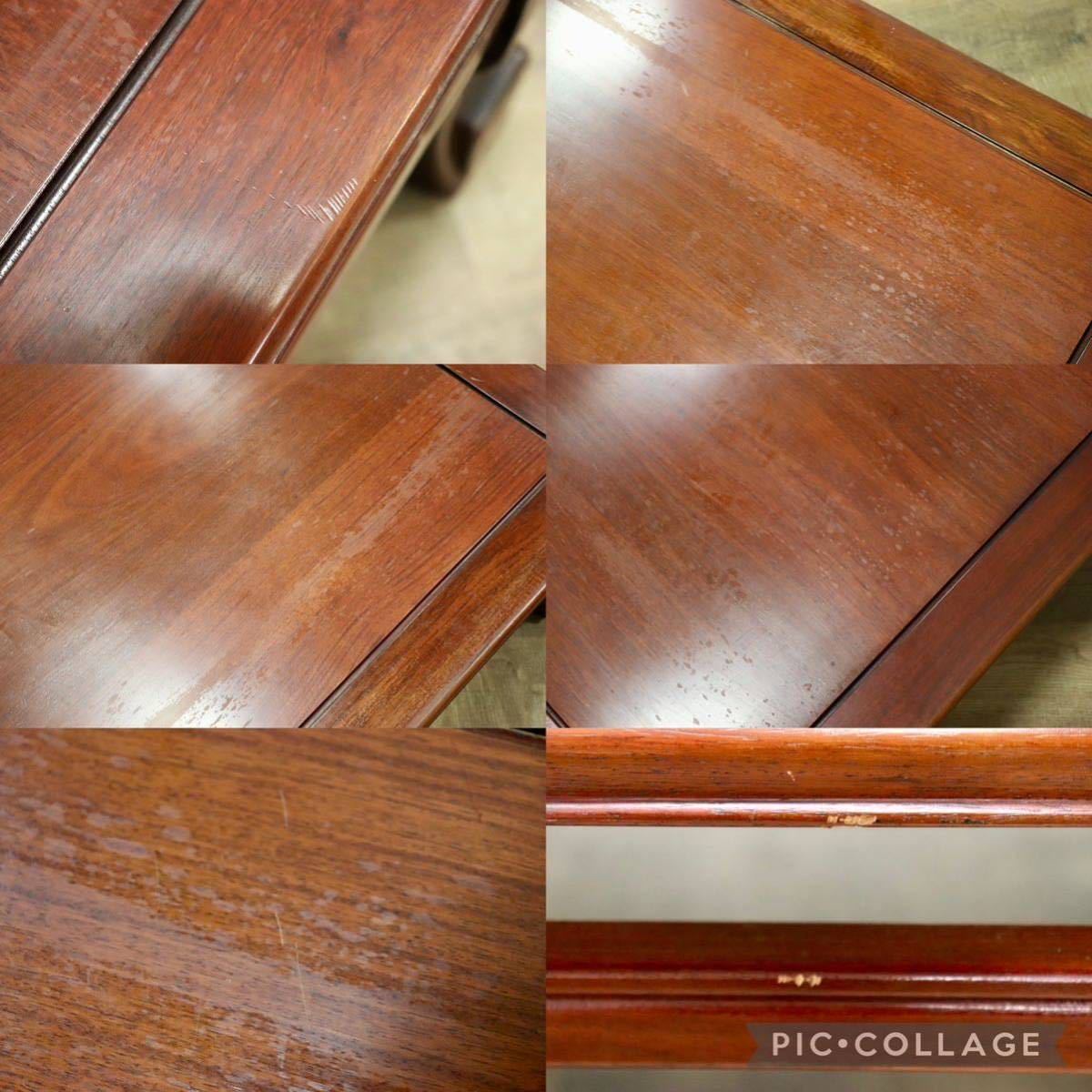 GMGH217○karimoku / カリモク 座卓 センターテーブル ローテーブル 花梨材 漆塗り 和モダン 座敷 和室 応接 レトロ アンティーク 国産家具