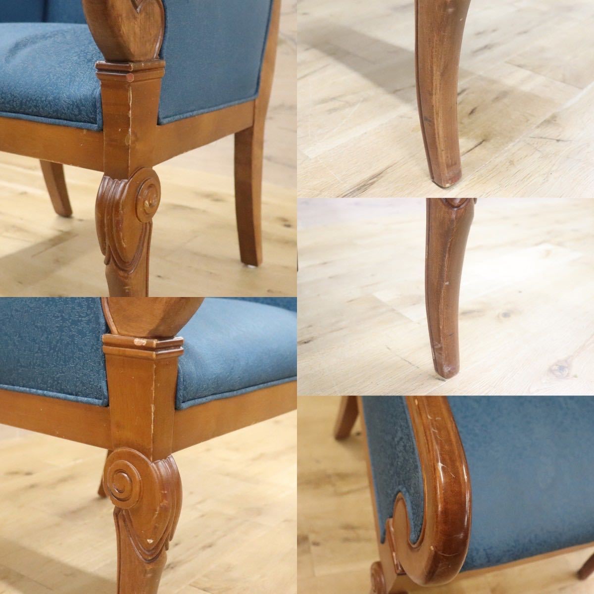 GMGN145E○西洋 クラシック シングルソファ ラウンジチェア 1人掛けソファ 椅子 木製 ファブリック アンティーク 彫刻