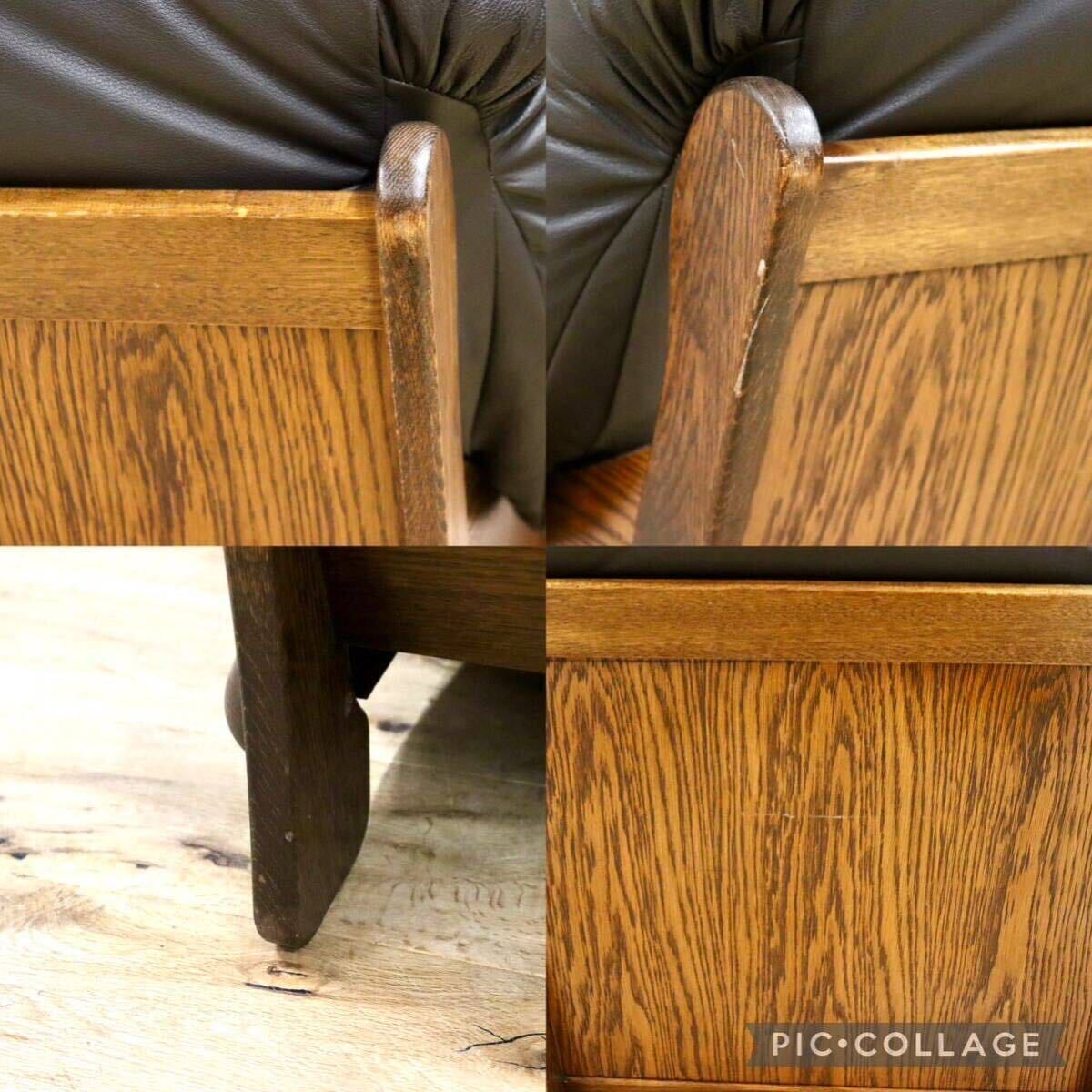 GMHH125B○オランダ製 ダッチカントリー 1人掛けソファ シングルソファ 本革 オーク材 クラシック ヴィンテージ 応接 リビング 約35万