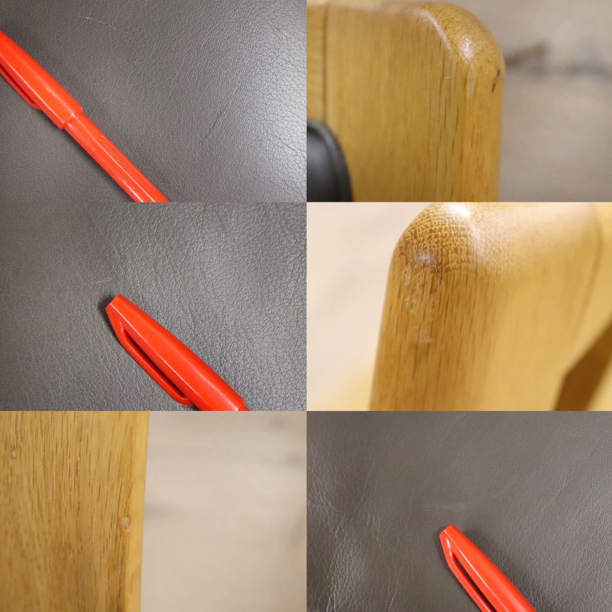 GMGH204○karimoku / カリモク CT4485 ダイニングチェア 椅子 オーク材 食卓椅子 モダン 2脚セット 定価約9.8万