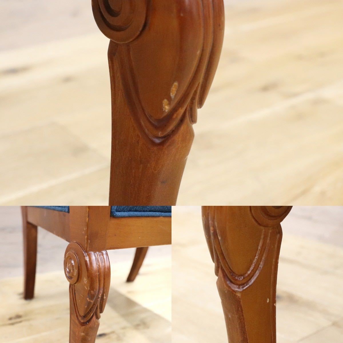 GMGN145C○西洋 クラシック シングルソファ ラウンジチェア 1人掛けソファ 椅子 木製 ファブリック アンティーク 彫刻