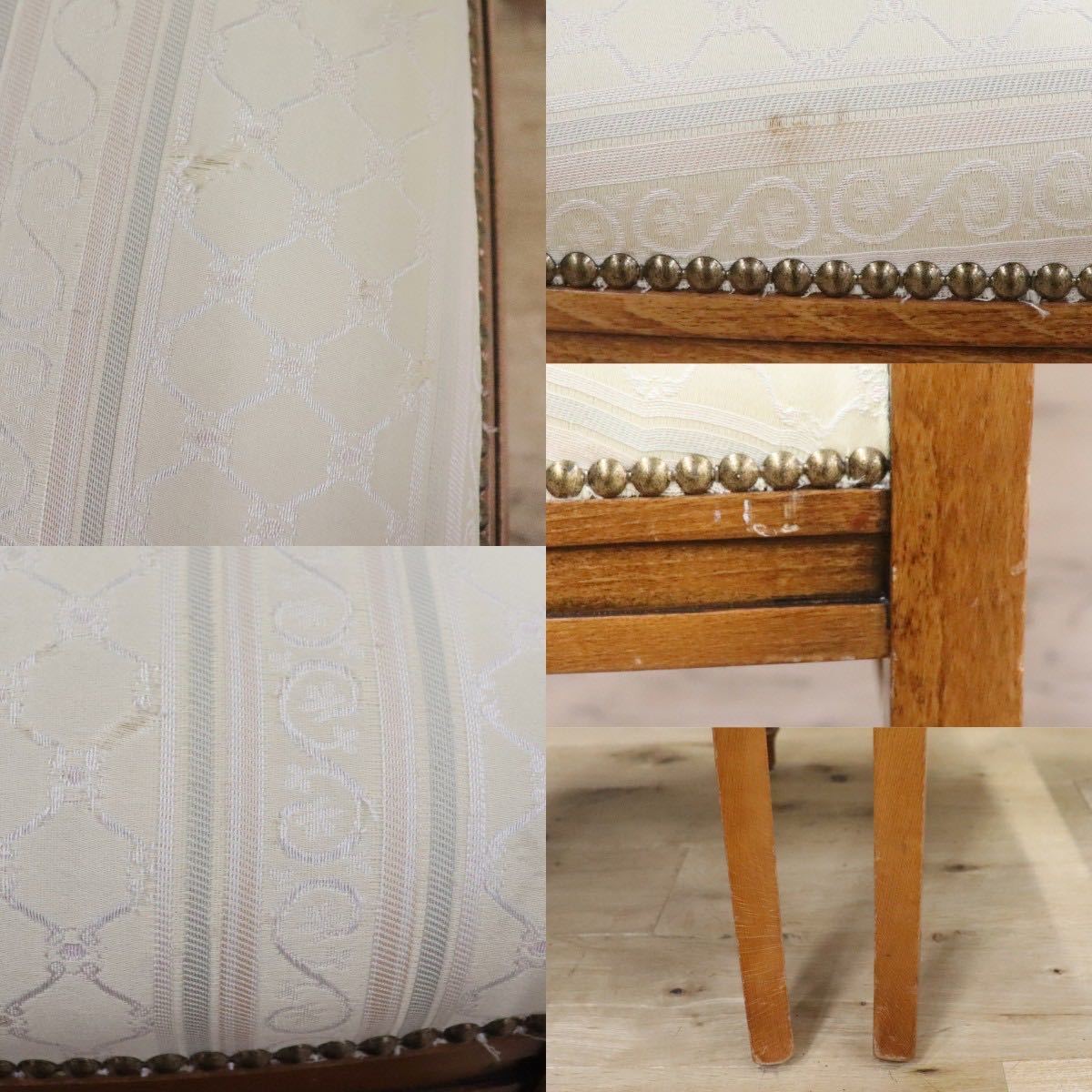 GMGN93B○西洋 アンティーク調 ダイニングチェア 椅子 2脚セット 木製フレーム ファブリック クラシック エレガント