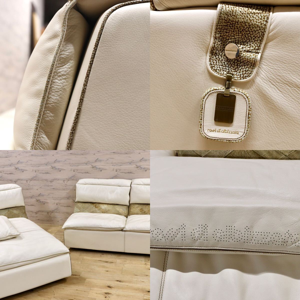 GMHN217○rossi di albizzate / ロッシディアルビザーテ ボルボネーゼ 最高峰 カウチソファ イタリア製 IDC大塚家具 約500万 稀少