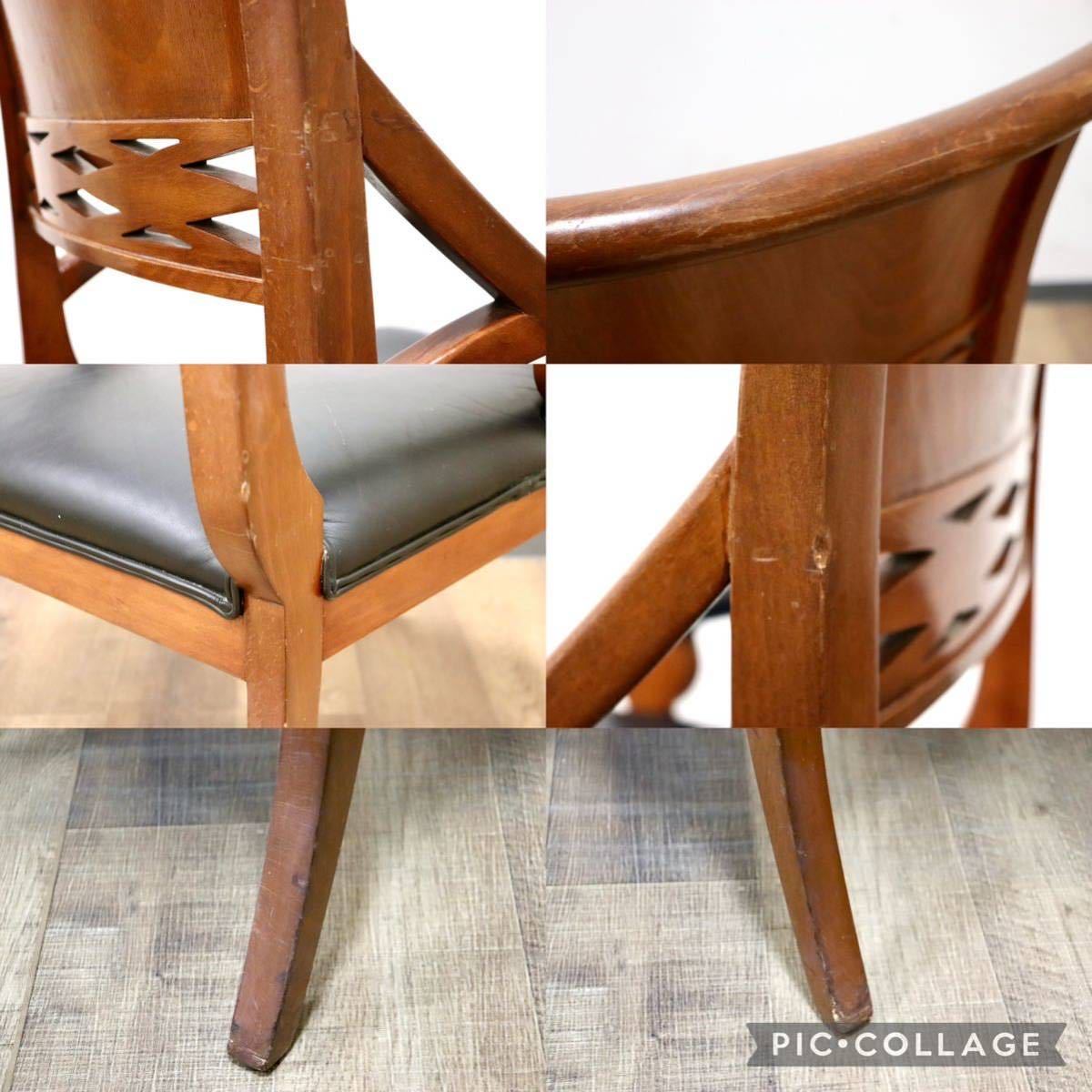 GMGN162G○イタリア製 クラシック モダン ダイニングチェア 椅子 セミアームチェア サロン チェア 本革 モダン 西洋 アール・ヌーヴォー